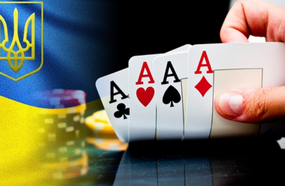 Наказание за покер онлайн ставки на спорт онлайн с киви