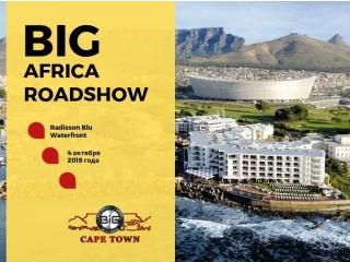 BiG Africa Roadshow стартует в Кейптауне через 18 дней