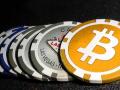 Биткойн-казино: эффективность, доходность, риски