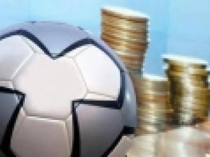 Полиция Кипра начала расследование, получив информацию о договорном матче