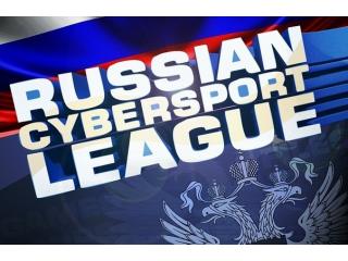 Киберспорту быть: в России поверили в киберспортивную индустрию