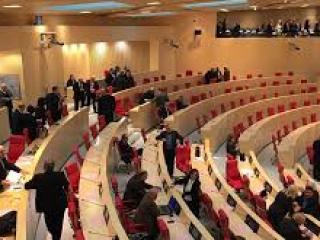 Комитет Республиканской партии Грузии против казино и скачек
