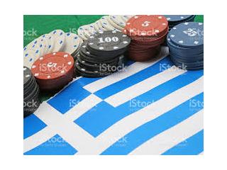 Новый закон об азартных играх в Греции будет готов до конца года
