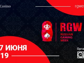 Russian Gaming Week 2019: продажа билетов стартовала