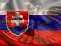 Словацкий подход к азартным играм выводит игорный бизнес из тени