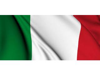 Итальянский регулятор не будет запрещать логотипы на букмекерских магазинах
