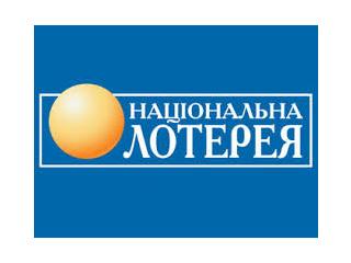 УНЛ признали крупнейшим лотерейным оператором Украины