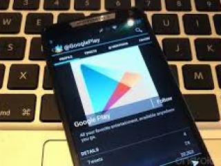 В Google Play добавлено первое беттинг-приложение