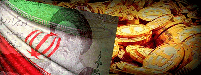 Иран запретил криптовалюты из-за страха