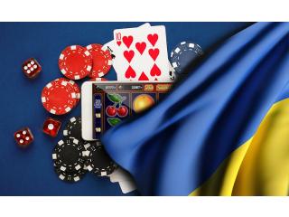 Легализация наземных и онлайн-казино в Украине
