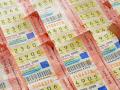 Что принесёт реформа лотерейного бизнеса в Таиланде?