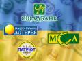 Украина: лицензирование лотерей