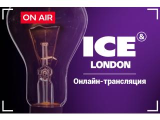 Не пропустите видеотрансляцию с  ICE London на сайте Slotegrator