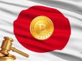 Пять шагов к легализации криптовалюты в Японии