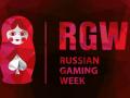 Russian Gaming Week 2018 в Москве: как это было, итоги