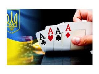 Покер в Украине: от рассвета до заката и обратно