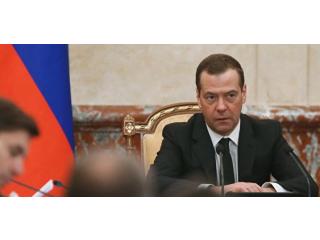Медведев может внедрить блокчейн в цифровую экономику России