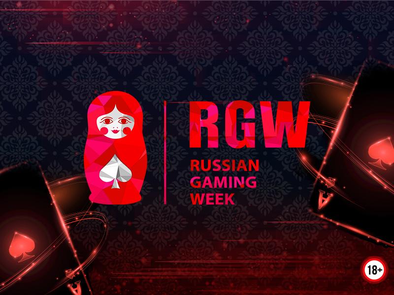 Russian Gaming Week XIII: как прошло крупнейшее мероприятие о гемблинге в СНГ
