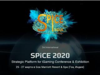 30% выставочной площади на SPiCE 2020 уже выкуплено!