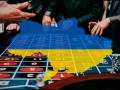 Лотереи в Украине и новый закон о легализации азартных игр
