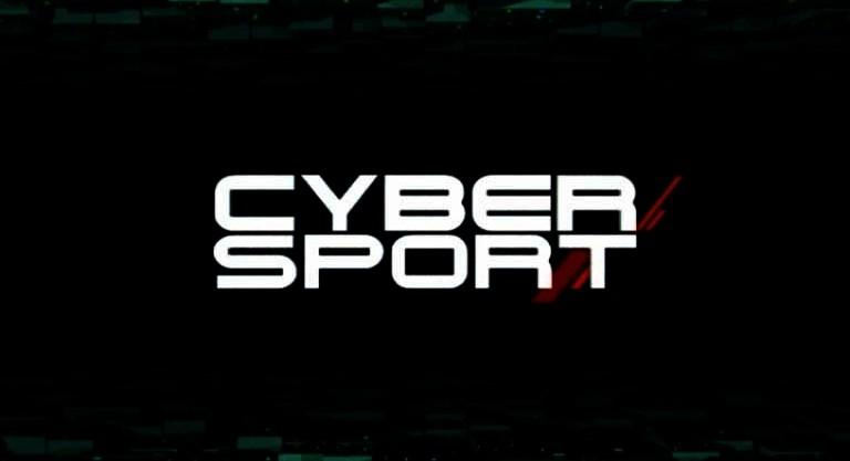 Перспективы киберспорта: развитие ставок на компьютерные игры