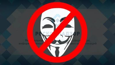 Как запрет анонимайзеров поможет легальному игорному бизнесу в России