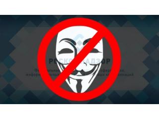 Как запрет анонимайзеров поможет легальному игорному бизнесу в России