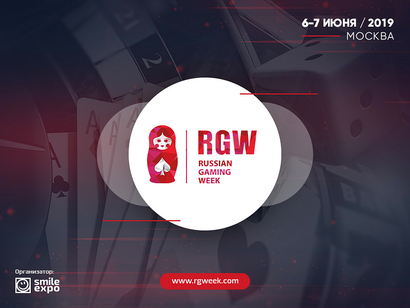 Russian gaming. Russia Gaming. Gaming week. Russian gambling week. Russian Gaming week logo.