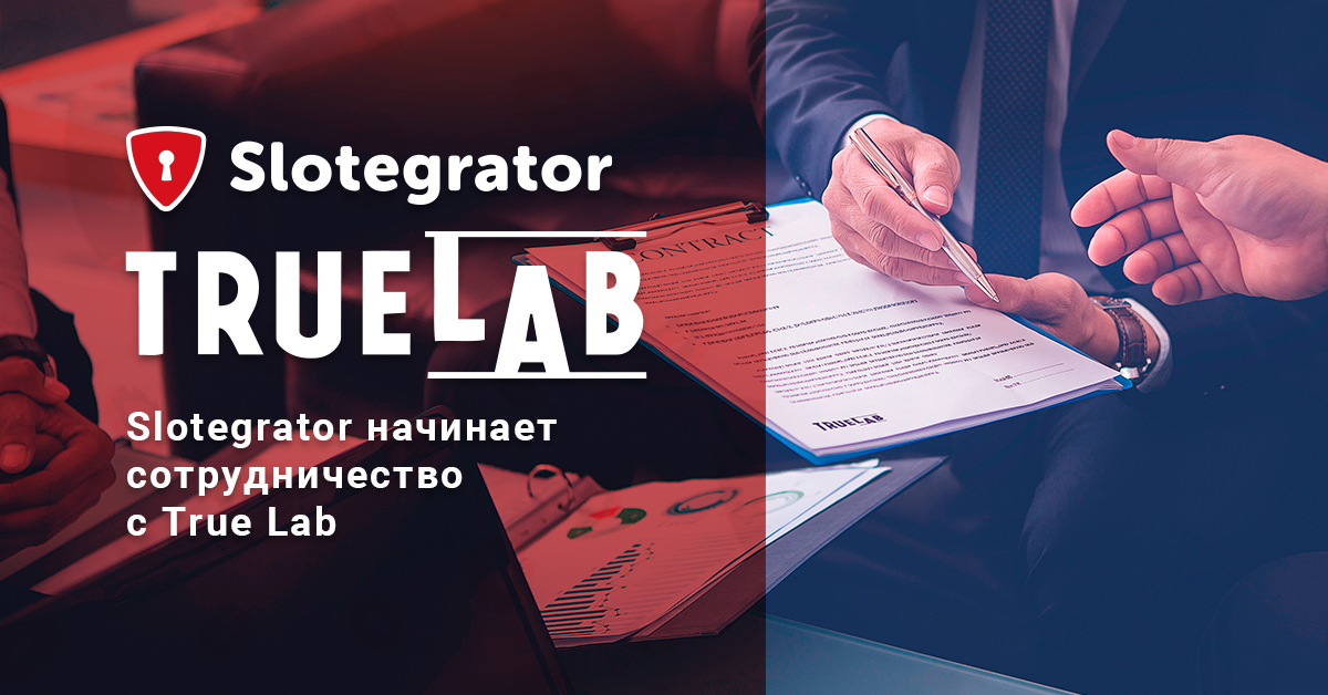 Slotegrator заключил сотрудничество с True Lab