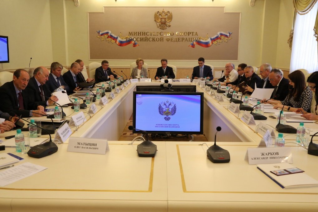 Министерство спорта фото. Минспорт. Министерство спорта Российской Федерации фото. Правительство России по спорту. Министерство спорта внутри.